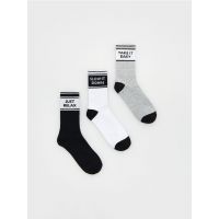 Set de 3 perechi de sosete cu continut ridicat de bumbac - gri deschis