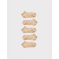Set de 5 perechi de sosete cu continut ridicat de bumbac - bej