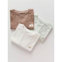 Set de 3 tricouri oversized, din bumbac - maro