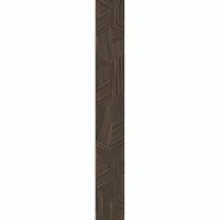 Parchet laminat SK BROWN 12MM AC4, 1.3680 mp cutie, maro