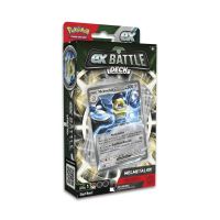 PKM - Melmetal ex Battle Deck