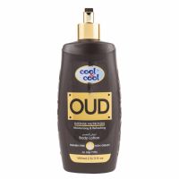 Lotiune de corp Cool Cool Oud 500ml