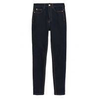 Blugi skinny cu talie inalta
