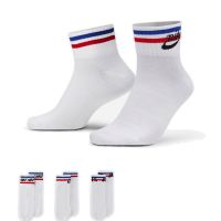 Sosete Nike U Nk Nsw Everyday Essential ankle 3PR 144 Mix GFX