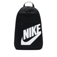 Ghiozdan Nike NK Elemental Backpack HBR