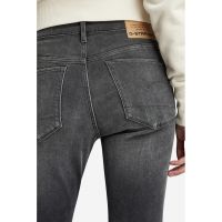 Blugi skinny cu talie inalta
