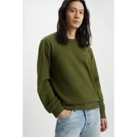Bluza de trening din bumbac cu decolteu la baza gatului