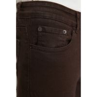 Blugi skinny cu buzunare