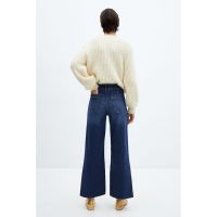 Blugi crop cu croiala ampla Catherin