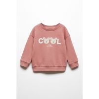Bluza de trening cu detalii grafice si text Cool Them