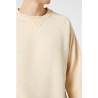 Bluza de trening cu decolteu la baza gatului si model uni