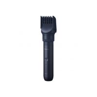 Aparat de tuns barba si parul MultiSHAPE - acumulator - autonomie 70min - quick charge 1H - 58 de setări de lungime - Negru