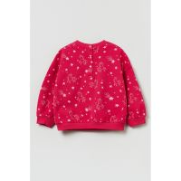 Bluza sport cu model unicorn