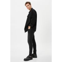Blugi skinny cu 5 buzunare