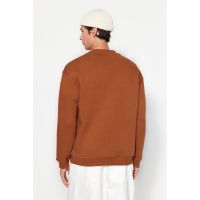 Bluza de trening din bumbac cu decolteu la baza gatului