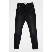 Blugi super skinny Sylvia