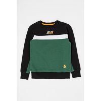 Bluza de trening cu imprimeu logo
