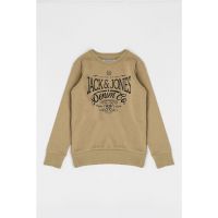 Bluza de trening cu imprimeu logo si decolteu la baza gatului
