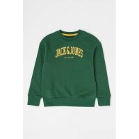 Bluza de trening cu imprimeu logo