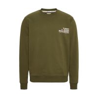 Bluza de trening cu decolteu la baza gatului si logo pe piept