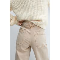 Blugi crop cu croiala ampla Catherin