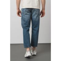 Blugi crop cu aspect decolorat
