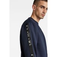 Bluza de trening cu decolteu la baza gatului Sport A Tape