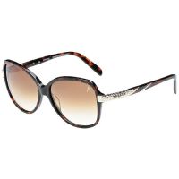 Ochelari de soare dama Guess by Marciano GM0696 S57