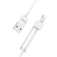 Cablu de date Lightning, Hoco, X31, Suport telefon, Alb