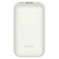 Baterie externa Xiaomi, 33W, 10000 mAh, Pocket edition, Alb