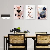 Set 3 tablouri minimaliste forme geometrice - Dimensiune multicanvas: 3 tablouri 30x45 cm