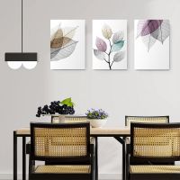 Set 3 tablouri minimaliste frunze - Dimensiune multicanvas: 3 tablouri 30x45 cm