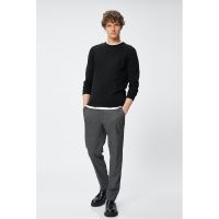 Pantaloni slim fit cu buzunare laterale