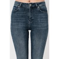 Blugi skinny cu talie inalta