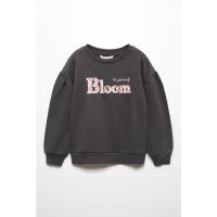 Bluza de trening cu imprimeu text Bloom