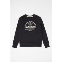 Bluza de trening cu imprimeu logo