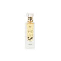 Apa de Parfum Adeeb - Femei - 80 ml
