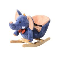 HOMCOM Balansoar Elefant pentru Copii, Jucărie de Pluș, Confortabil, 60x33x45cm, Albastru | Aosom Romania