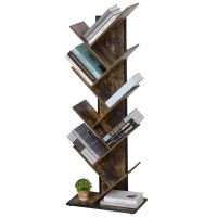 HOMCOM biblioteca in forma de copac, 50x28x142cm, maro | AOSOM RO