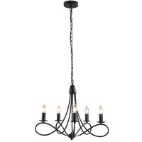 HOMCOM Lustră Suspendată Design Împletit, Candelabru Oțel cu 5 Brațe, Iluminat Elegant pentru Sufragerie 158x45 cm, Negru | Aosom Romania