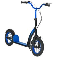 HOMCOM Trotinetă pentru Copii 5+ Ani, Cadru Durabil din Oțel și PP, Ghidon Reglabil, 118x55.5x100.5cm, Albastru Închis | Aosom Romania