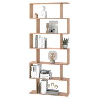 HOMCOM biblioteca cu 6 rafturi, design modern, 80x23x192cm | AOSOM RO