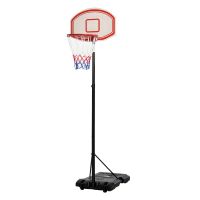 HOMCOM cos cu inaltime reglabila 175-215 cm | AOSOM RO