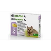 Milprazon Cat 4 10 mg ( 2 kg), 1 tableta