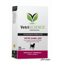 Suport Hepatic Vetri-SAMe 225 - 30 tablete
