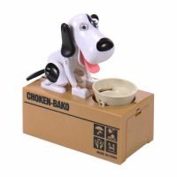 Pusculita CATEL Automata Choken Bako,