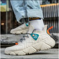 Adidasi barbati casual bej 12130 A28-1