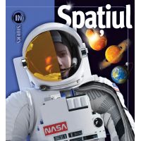 Spatiul | Alan Dyer
