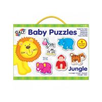 Baby Puzzle: Animale din jungla (2 piese)