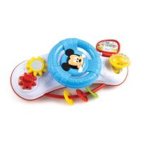 Centru De Activitati Mickey Mouse